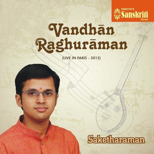 Nambi Kettavar   Kalyani   Adi, Pt. 2 - Saketharaman