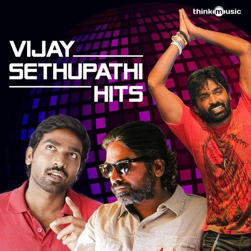 En Veetula - Various Artists