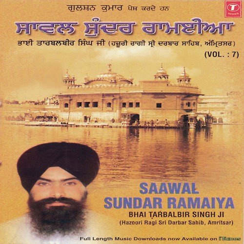 Tera Naam - Bhai Taar Balbeer Singh Ji-Amritsar Wale