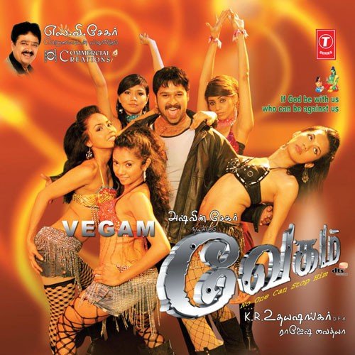 Aarumugam Aarumugam - Rajhesh Vaidhya