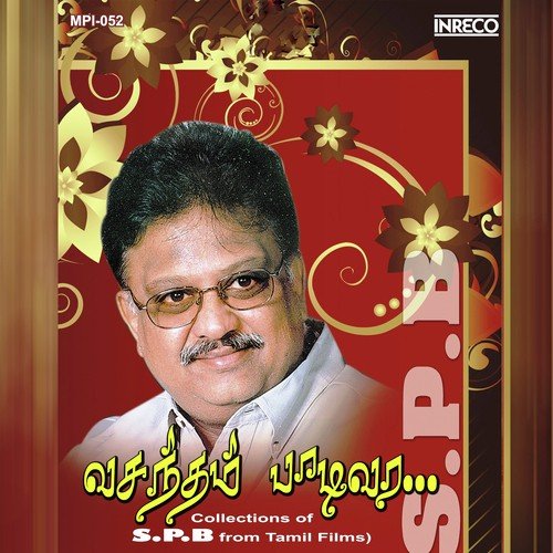Ponn Enbatho - Ilaiyaraaja