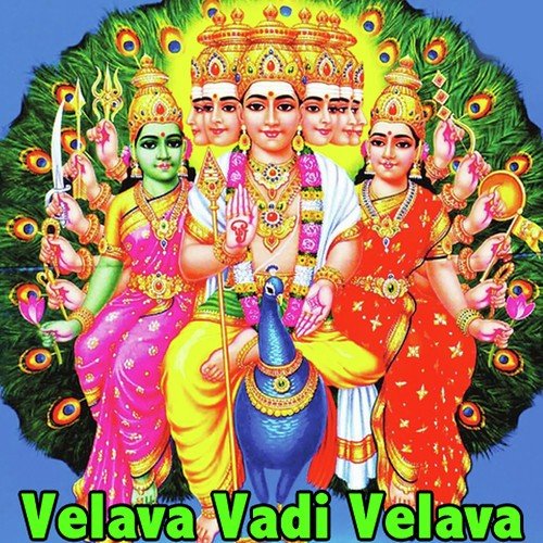 Murukaiya Kandiyaa - Sakthi
