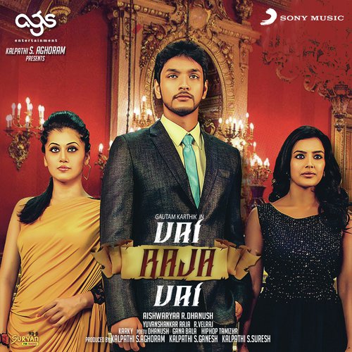 Naam Vaazhndhidum - Yuvan Shankar Raja