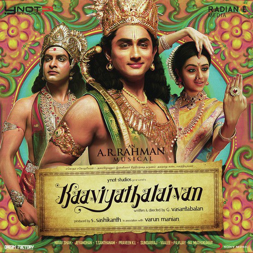 Sollividu Sollividu - A.R. Rahman