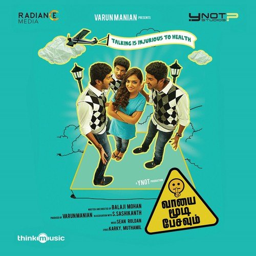 Beedhiya Kelappa Jazz (Theme) - Sean Roldan