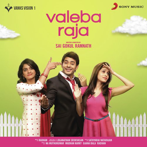 Vaa Madhi Vadhana - Radhan