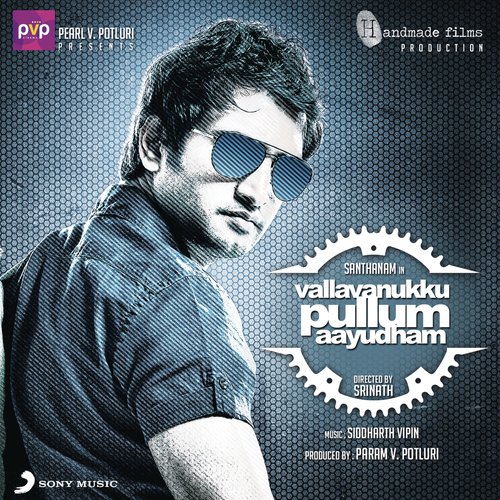 Oh Oh Nadhigal Oda - Siddharth Vipin