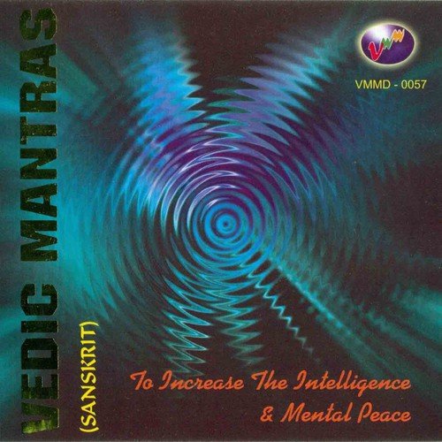 Sudarsana Mantram - Kamisetty Srinivasulu