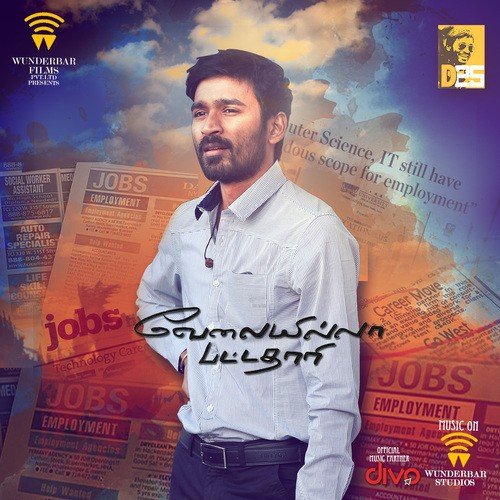 Sunrise (Theme) - Anirudh Ravichander
