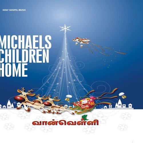 Angels - Various Artists