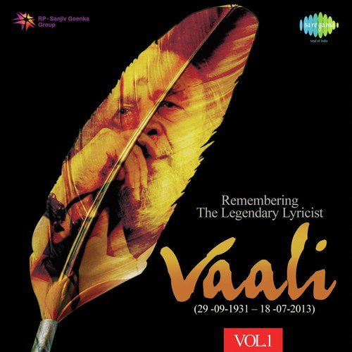 Ennai Vittal (From Naalai Namathey) - Various Artists