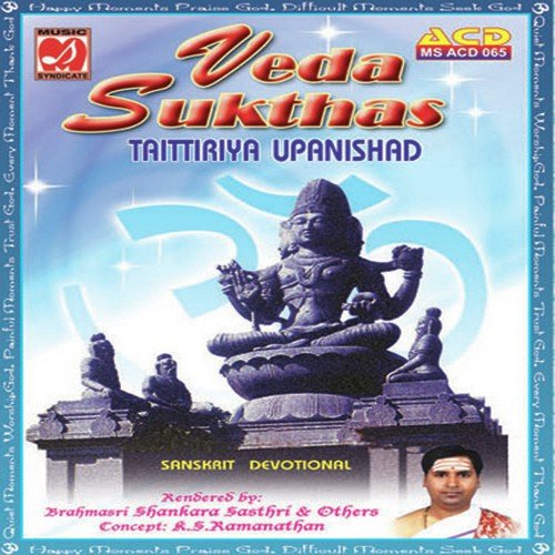 Asheer Vachanam - Sri Brahmasri Sankara Sasthri