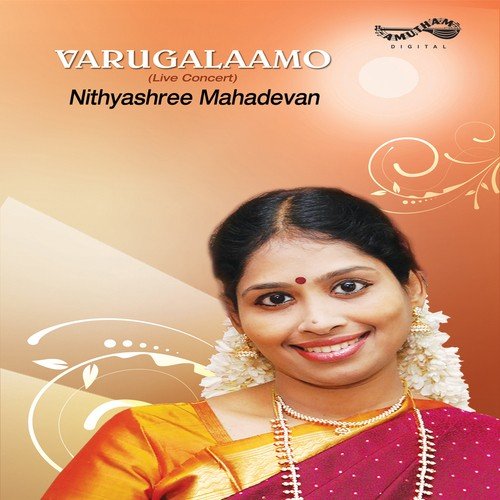 Punkuyil Kuvum - Nihyasree Mahadevan