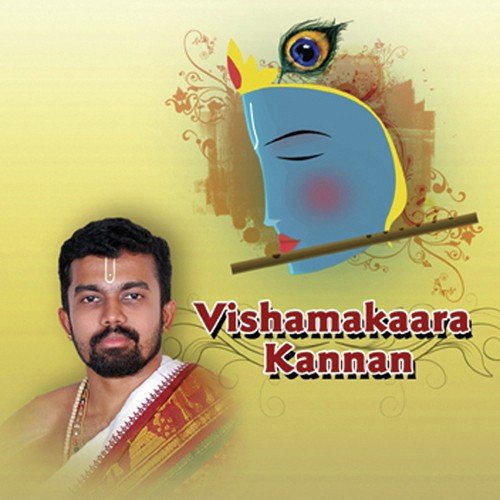 Odi Vaa Vaa - Various Artists