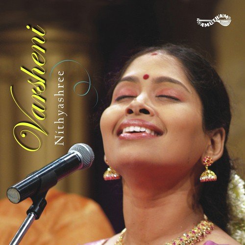 Unnaiyallal - Nithyasree Mahadevan