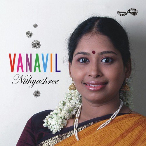 Sree Padham - Nithyasree Mahadevan