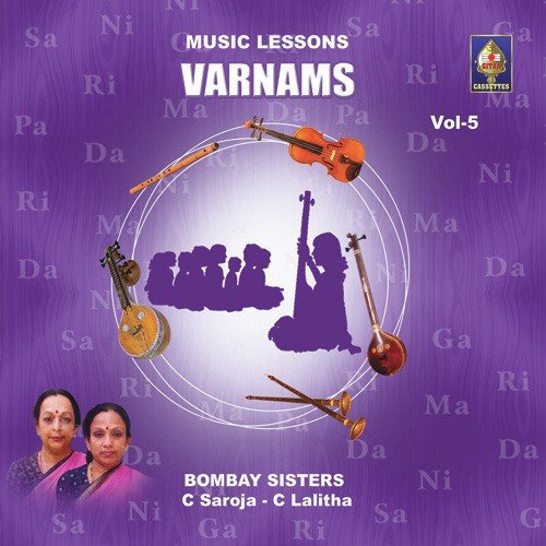 Intachalamu (Raga   Begada  Tala   Adi) - Bombay Sisters