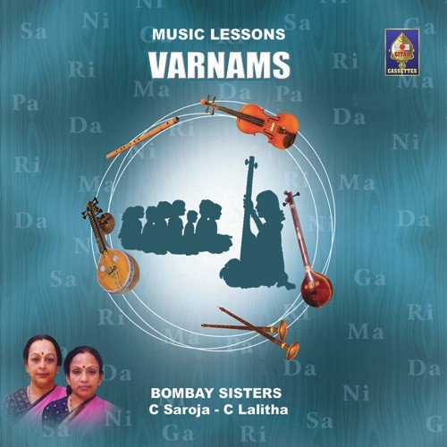 Samininne (Raga   Sri  Tala   Adi) - Bombay Sisters