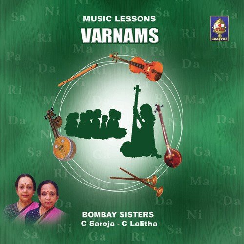 Eranapai (Raga   Todi  Tala   Adi) - Bombay Sisters