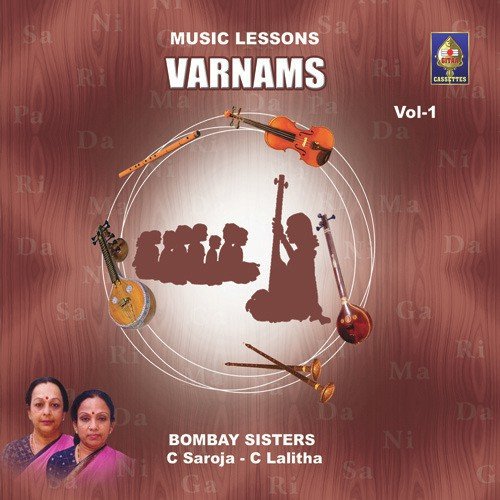 Sarasuda (Raga   Saveri  Tala   Adi) - Bombay Sisters
