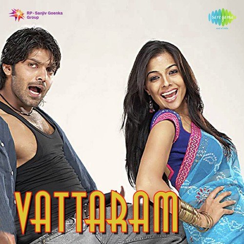 Yaar Tharuvaar - Bharadwaj