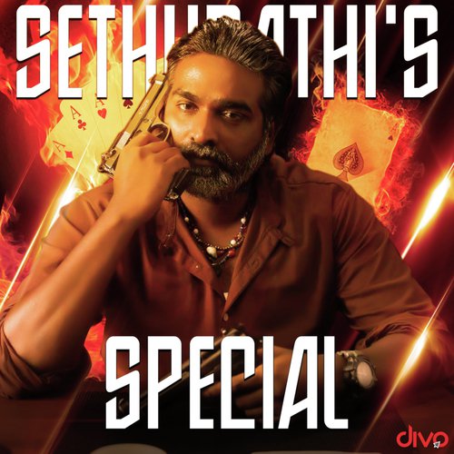 Neeyum Naanum (From Naanum Rowdy Dhaan) - Sathya Narayanan, Abhilash
