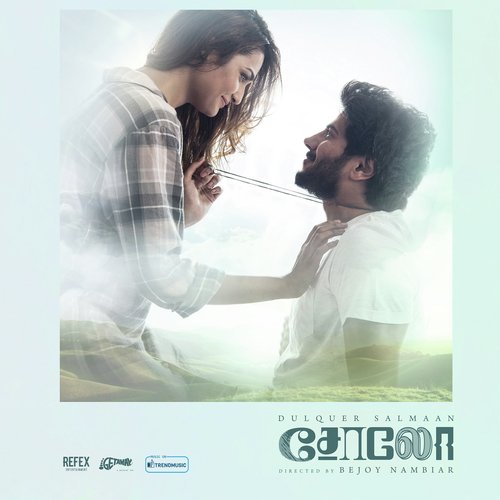 The Cyclist Theme - Andrea Jeremiah, Leon James