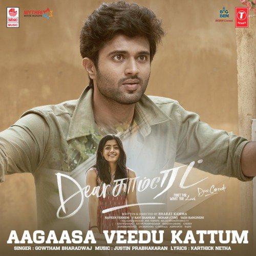 Aagaasa Veedu Kattum (From Dear Comrade) - D. Imman