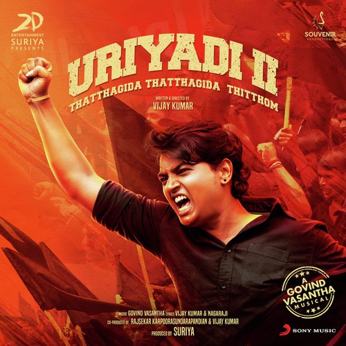 Vaa Vaa Penne (From Uriyadi 2) - Govind Vasantha