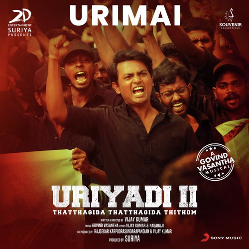 Urimai (From Uriyadi 2) - Govind Vasantha