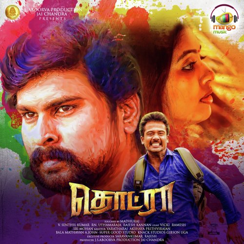 Oru Kadhal Kalavaani - Tarun Roshan