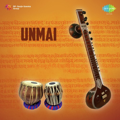 Unnadha Sathya Kovillile - Karna