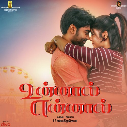 Unnaal Ennaal Theme Song - Rizwan
