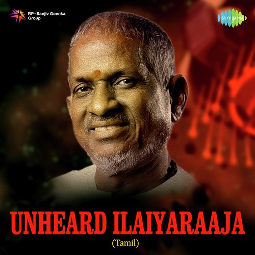 Oru Vaanavil (From Kaatrinile Varum Geetham) - Various Artists
