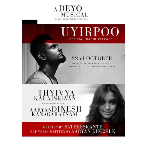 Uyir Poo - Aaryan Dinesh Kanagaratnam, Thyivya Kalaiselvan