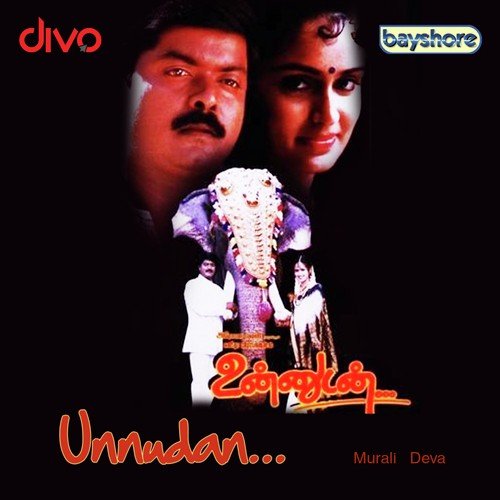 Kandu Pidi Kan - Deva