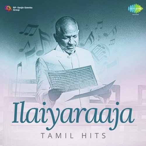 Veettukku Oru Magane - Sankar-Ganesh