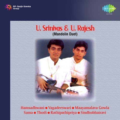Tulasi Dala Mulache - Mandolin U. Srinivas, U. Rajesh