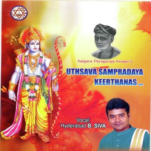 Jeya Mangalam - Hyderabad B. Siva