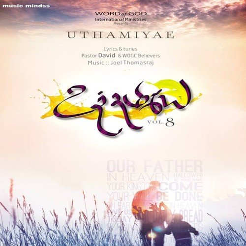 Nee Jeyika Thaanae Oppukoduthaen - Various Artists
