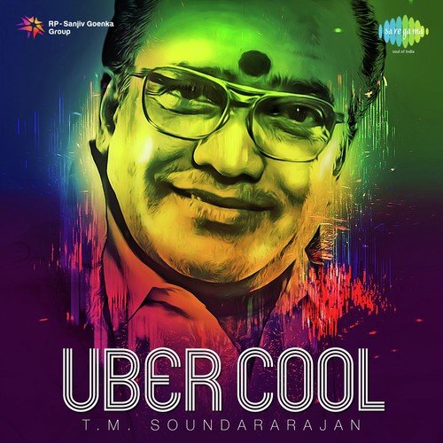 Madhana Maaligayil (From Rajapart Rangadurai) - Viswanathan-Ramamoorthy, G. Ramanathan, K. V. Mahadevan