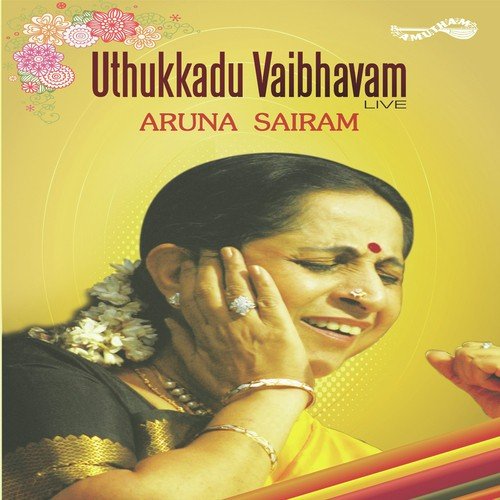 Sri Vigna Rajam - Aruna Sairam