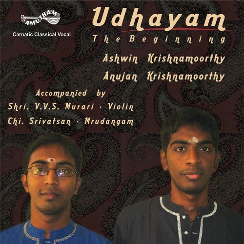 Bandadella Barali - Anujan Krishnamoorthy, Ashwin Krishnamoorthy
