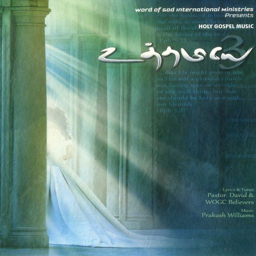 Vaalibane Oh Vaalibane - Various Artists