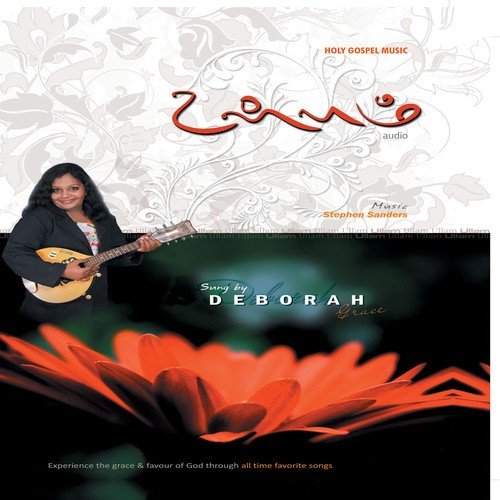 Endhan Ullam - Stephen Sanders