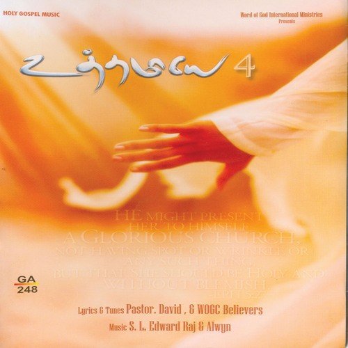 Parama Kuyavanae - Various Artists