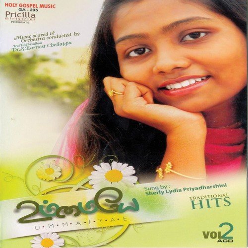 Ennakkai Katharum En Yeasu - S Earnest Chellappa