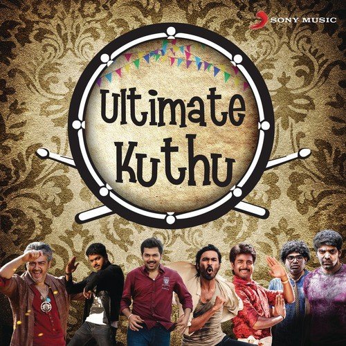 Kadal Raasa Naan (From Maryan) - Various Artists