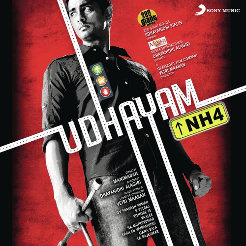 Indrodu Thadaigal - G.V. Prakash Kumar