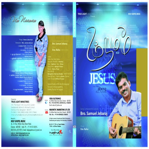 Sthothirame - Eva Rufus Ravi